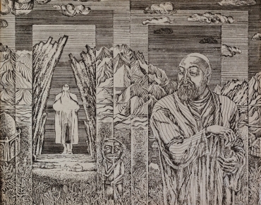 Исабаев Исатай (1936-2007)